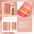 cream Blusher